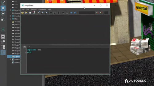 Autodesk Maya LT 2019.1 for Mac 專為獨(dú)立游戲開(kāi)發(fā)者打造的3D開(kāi)發(fā)解決方案