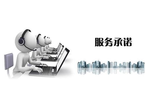 軟件開(kāi)發(fā)銷售中的售后服務(wù) 關(guān)鍵環(huán)節(jié)與深度解析